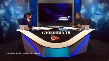 ?  Андоновиќ: Уставниот суд го отвара патот за решавање на политичката криза на Косово – Се чека исходот од изборите во Србија