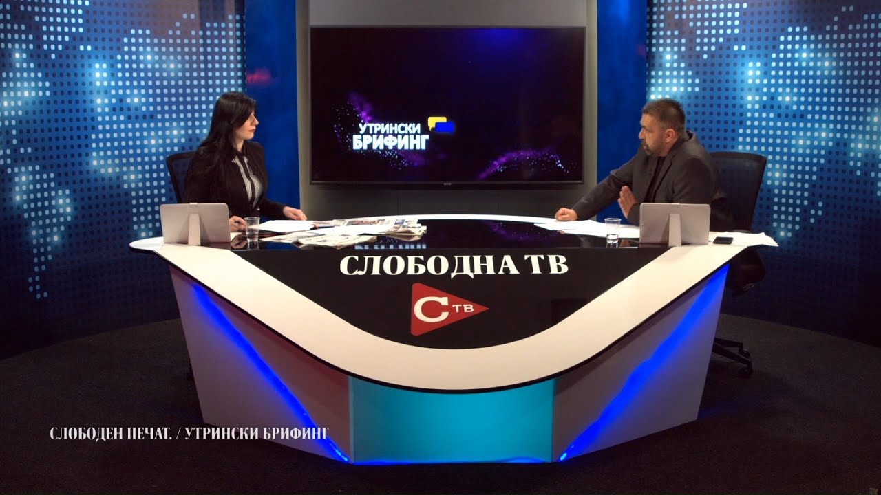 ?  Андоновиќ: Расните немири во САД прераснуваат во социјален бунт