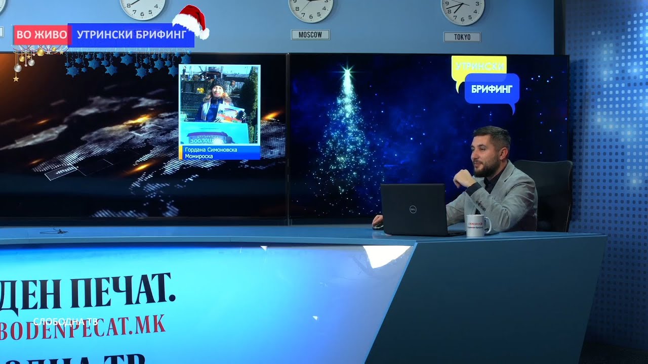 Preload Image