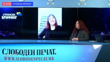 Димковска: Објавувањето на мојата песна во “Тајмс литерари саплемент” е успех на целата македонска литература