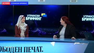 Смаиловиќ: И државата, институциите, но и жените мора посериозно да се борат против дискриминацијата