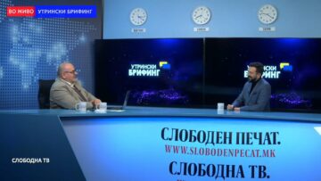 Д-р Митов за производите што ни се секојдневно на маса, а не сме свесни која е нивната корисност во нашето здравје