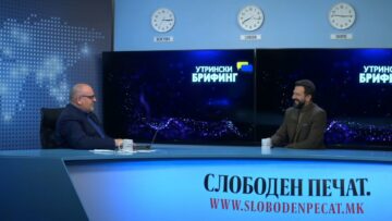 Д-р Митов: Државата треба да создаде услови за здравствениот туризам