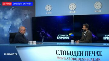 Д-р Митов: Автофагија е нов тренд