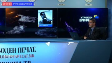Лазаревски: „ Цел Центар на точак“, субвенции за велосипеди, Е-велосипеди и Е-тротинети