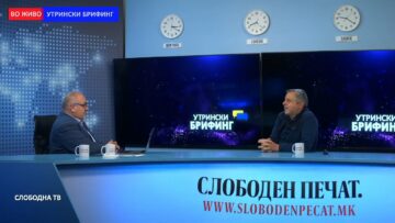 Саздовски: НАТО и МО в недела ќе изложат воздухоплови на Стенковец