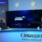 Проф. Ѓоргиевски: Станарите можат да се организираат и да направат од зградите активни извори на енергија