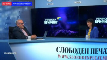 Проф.д-р Георгиевска – Исмаил: Страшно е што лекари со огромно искуство се испраќаат во пензија