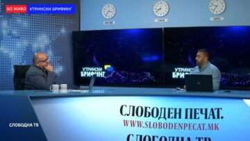 Андоновиќ: Макрон со порака до Украина сама да донесе одлука за територијални отстапки кон Русија￼
