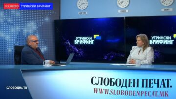 Петровска: Процесот на европското интегрирање станува безбедносно прашање