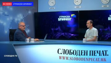 Поповски: Украинскиот и македонскиот национализам се појавуваат истовремено, но има разлика