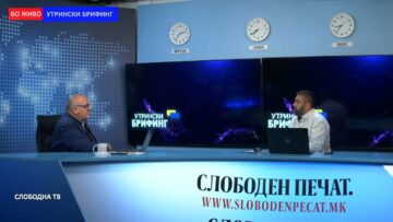Андоновиќ: Русите го освоија речиси целиот Луганск – Севернодоњецк е уште под контрола на украинците