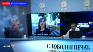 Атовска од Киев: Цела Украина викендов беше под напад од руската армија