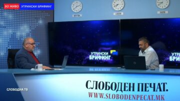 Андоновиќ: Тринаесет загинати во ракетирањето на трговскиот центар во Кременчук – Русија се сомнева во провокација слична на Буча