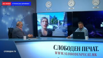 Атовска од Украина: Расте бројот на жртви по нападот на Кременчук