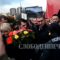 Патриотскиот институт на ВМРО-ДПМНЕ остана зад полициските барикади
