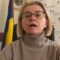 Изјава на украинската амбасадорка во Скопје по повод руската инвазија на Украина