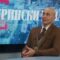 Хаџи Јанев: Националната безбедност не е игра, протекувањето на документите е сериозен удар за САД