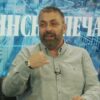 Приватно: [ID: 9SB7-4gS0uw] Youtube Automatic